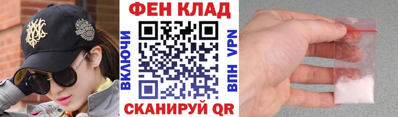 Амфетамин 98%  KRAKEN зеркало  Подольск 