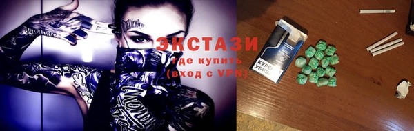 ПСИЛОЦИБИНОВЫЕ ГРИБЫ Алзамай