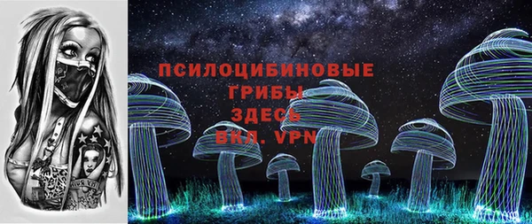 кокаин перу Алексеевка