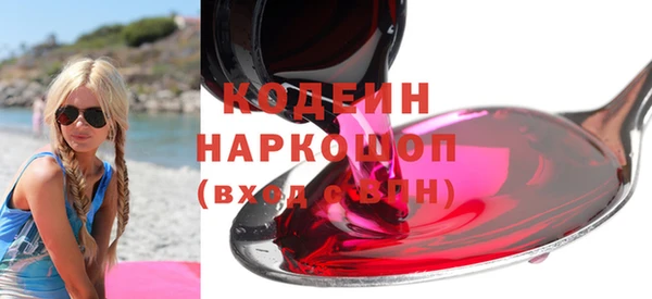 кокаин колумбия Алексин