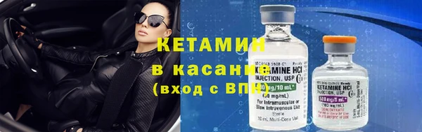 гашиш Абинск