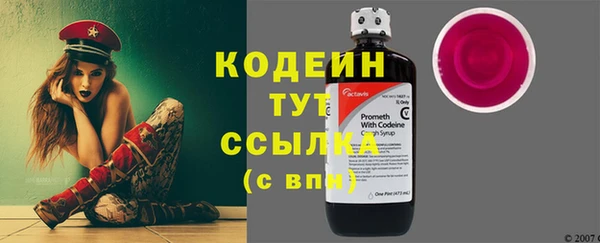 марки lsd Новодвинск