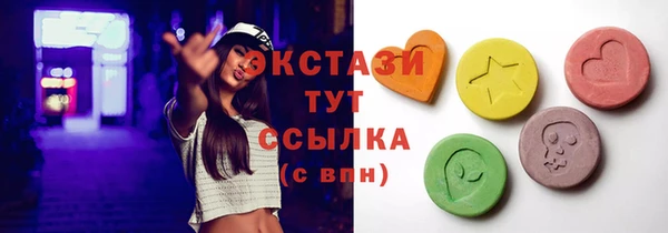 кокаин перу Алексеевка