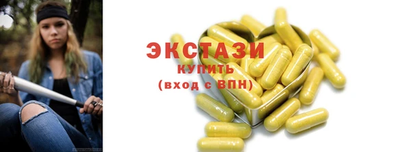 кокаин колумбия Алексин
