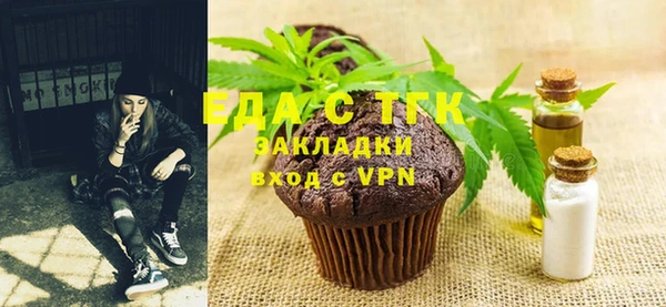 кокаин перу Алексеевка