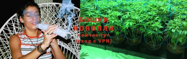 кристаллы Абаза