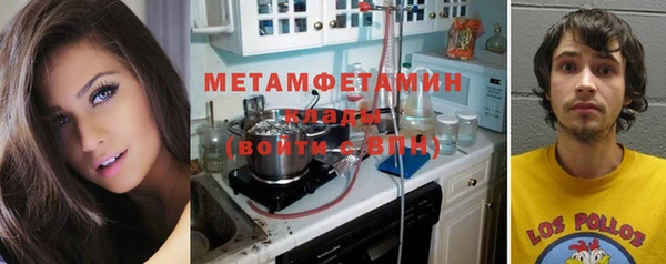 марки lsd Новодвинск