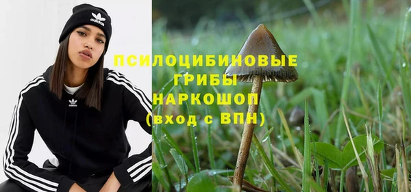 кокаин перу Алексеевка