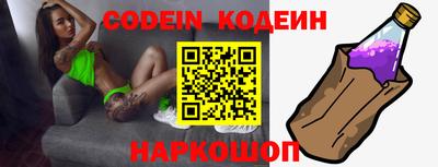 гидропоника Среднеуральск