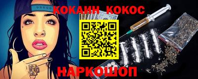 гидропоника Среднеуральск