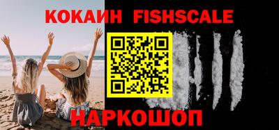 твердый Старая Купавна