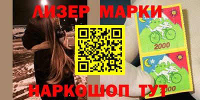 твердый Старая Купавна