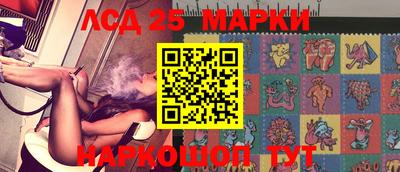 ALPHA PVP Ставрополь
