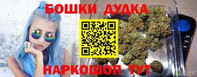 гидропоника Среднеуральск