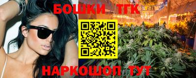 ECSTASY Татарск