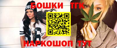 ALPHA PVP Ставрополь