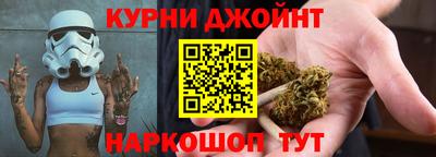 гидропоника Среднеуральск