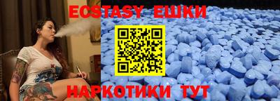 твердый Старая Купавна