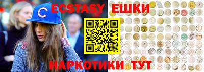 ALPHA PVP Ставрополь