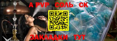 гидропоника Среднеуральск