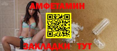 твердый Старая Купавна