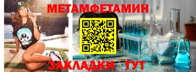 гидропоника Среднеуральск