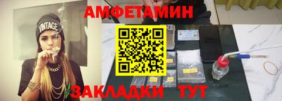 твердый Старая Купавна