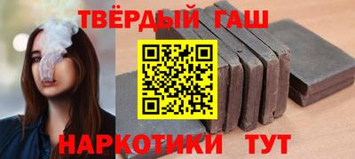 гидропоника Среднеуральск