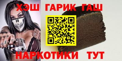 твердый Старая Купавна