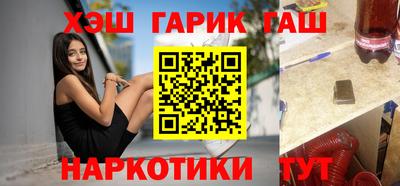 гидропоника Среднеуральск