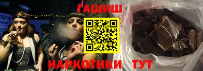ALPHA PVP Тверь