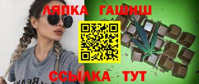 твердый Старая Купавна