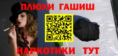 твердый Старая Купавна