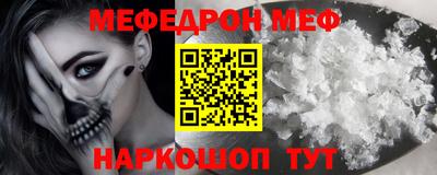 твердый Старая Купавна