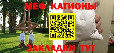 твердый Старая Купавна