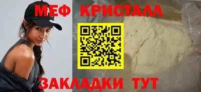 гидропоника Среднеуральск